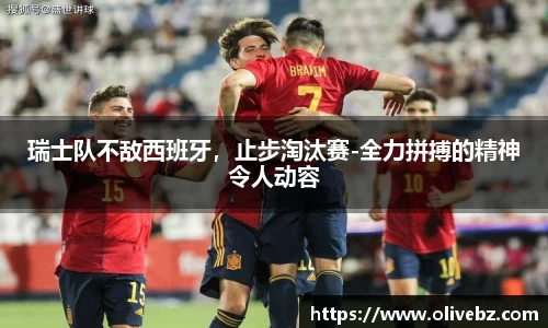 bwin必赢唯一官方网站