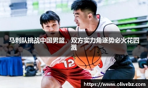 bwin必赢唯一官方网站