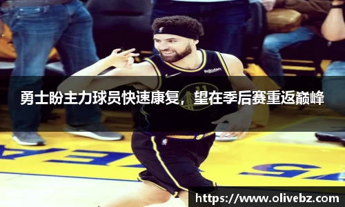 bwin必赢官网入口