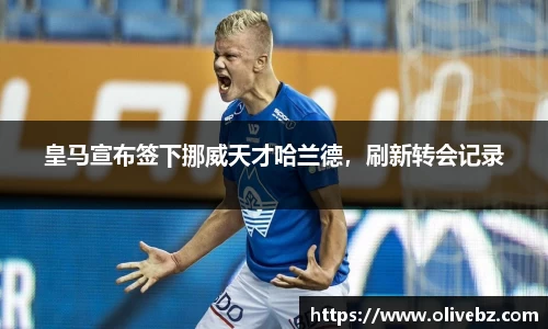 bwin必赢在线登录入口